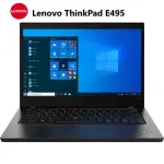 Lenovo A485 AMD Ryzen 5 Pro